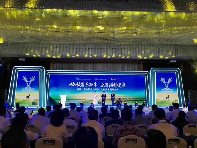 微信图片_20240620123708.jpg