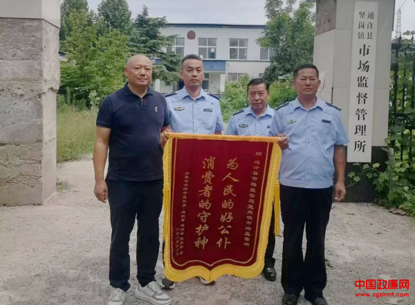 图片3.png
