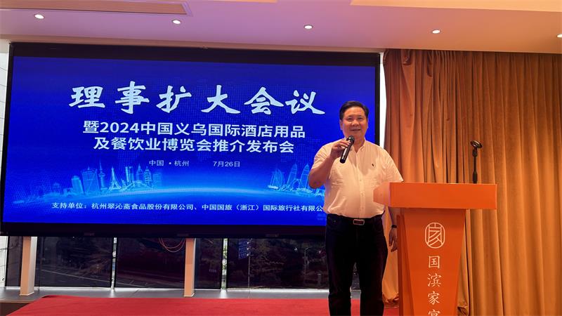 微信图片_20240805092627.jpg