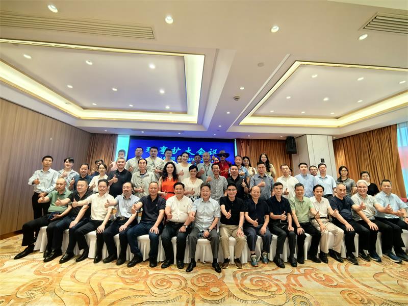 微信图片_20240805092637.jpg