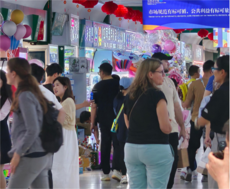 微信图片_20240805092646.png
