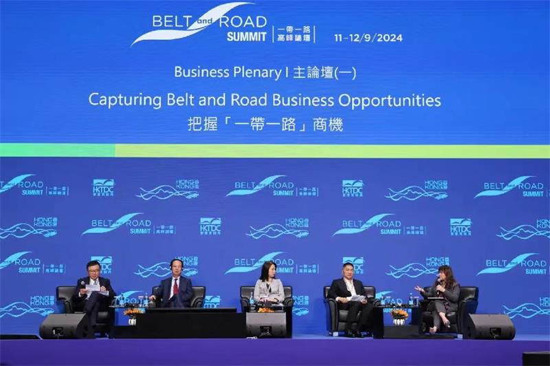 微信图片_20240912155154.jpg
