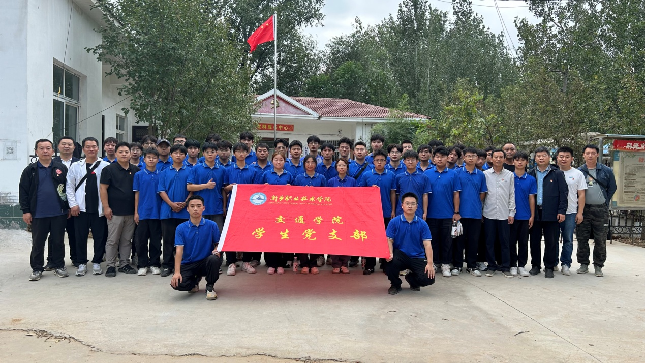 图片3.png