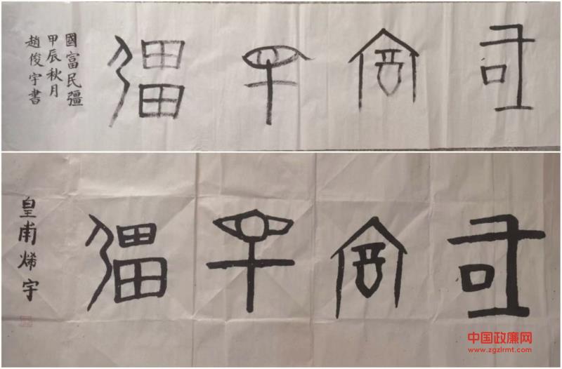 未命名 -44.jpg