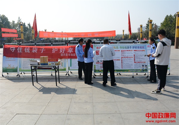 图片5.jpg