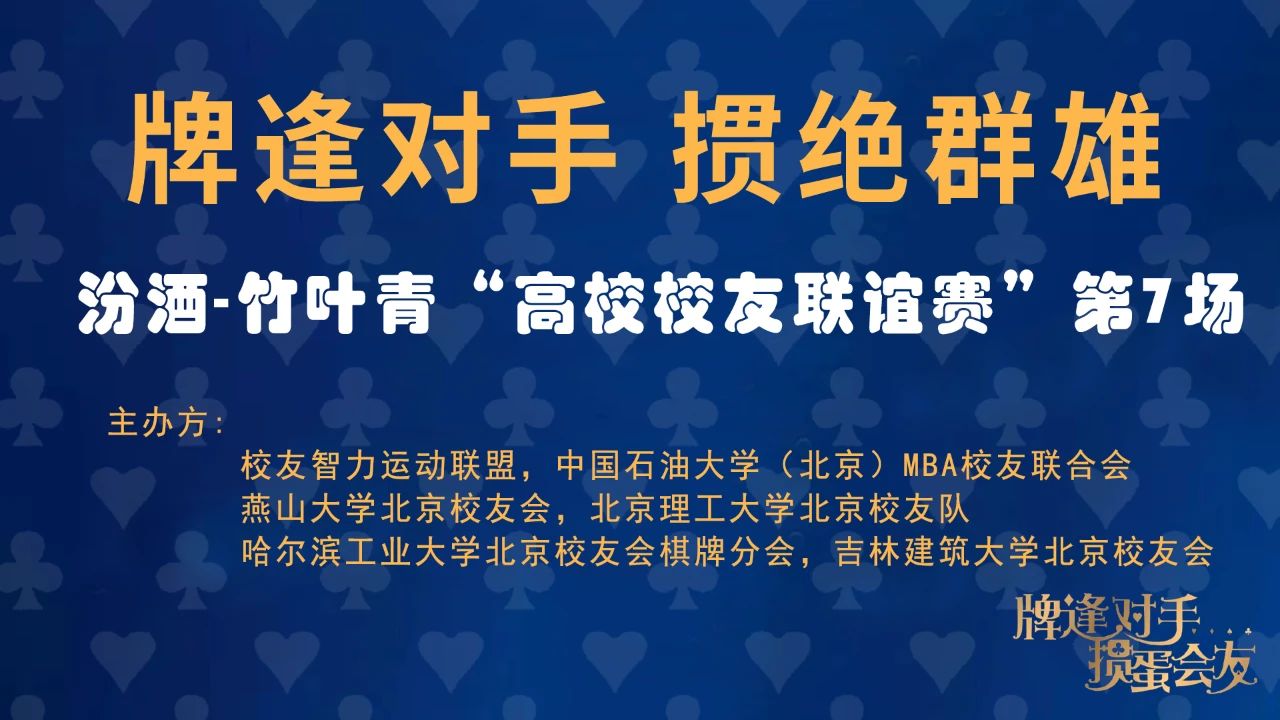 微信图片_20241017082339.jpg