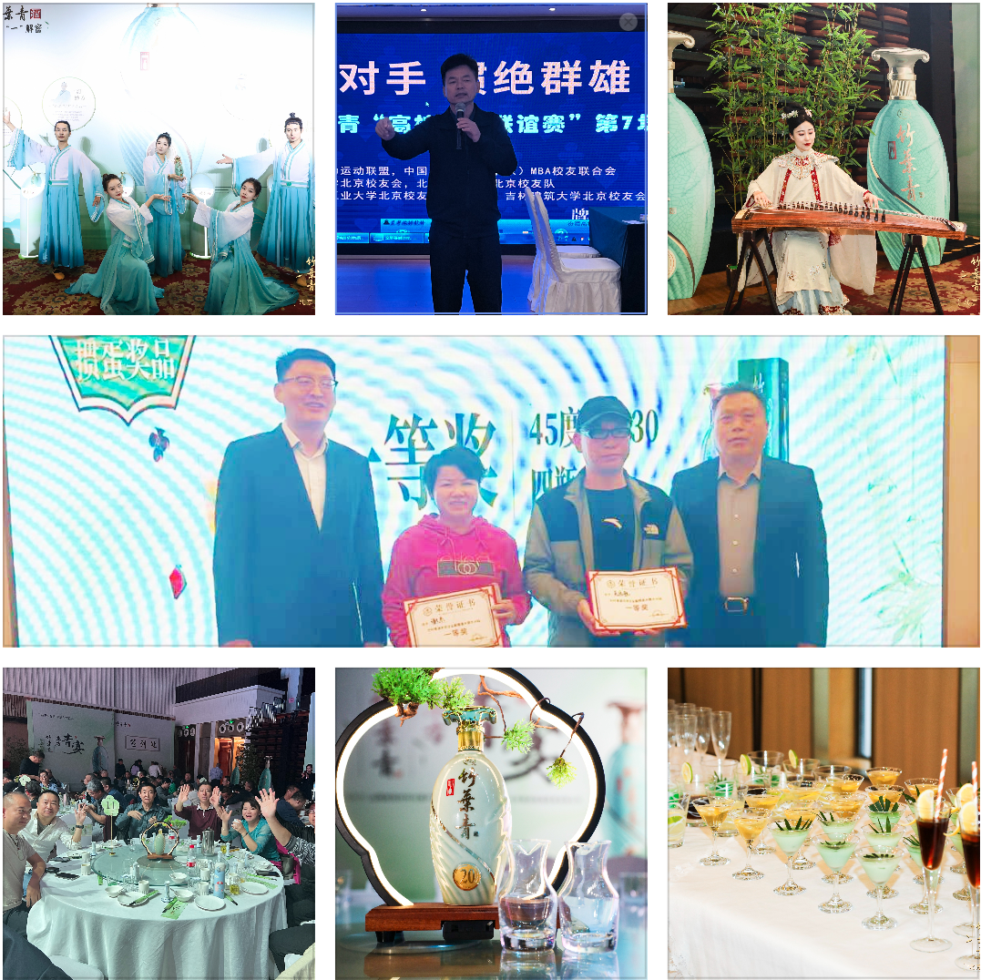 微信图片_20241017082404.png