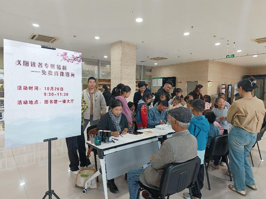 图片1.png