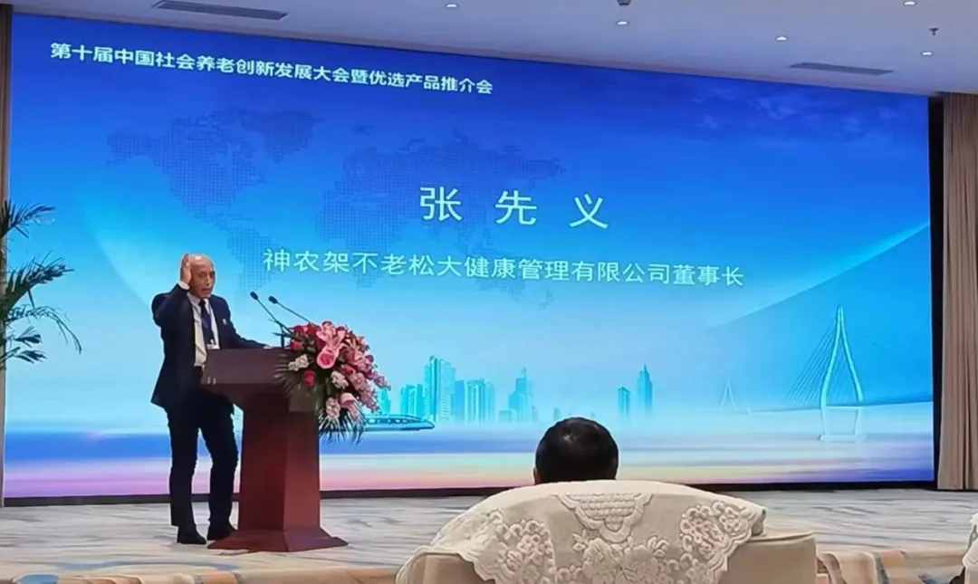 图片14.png