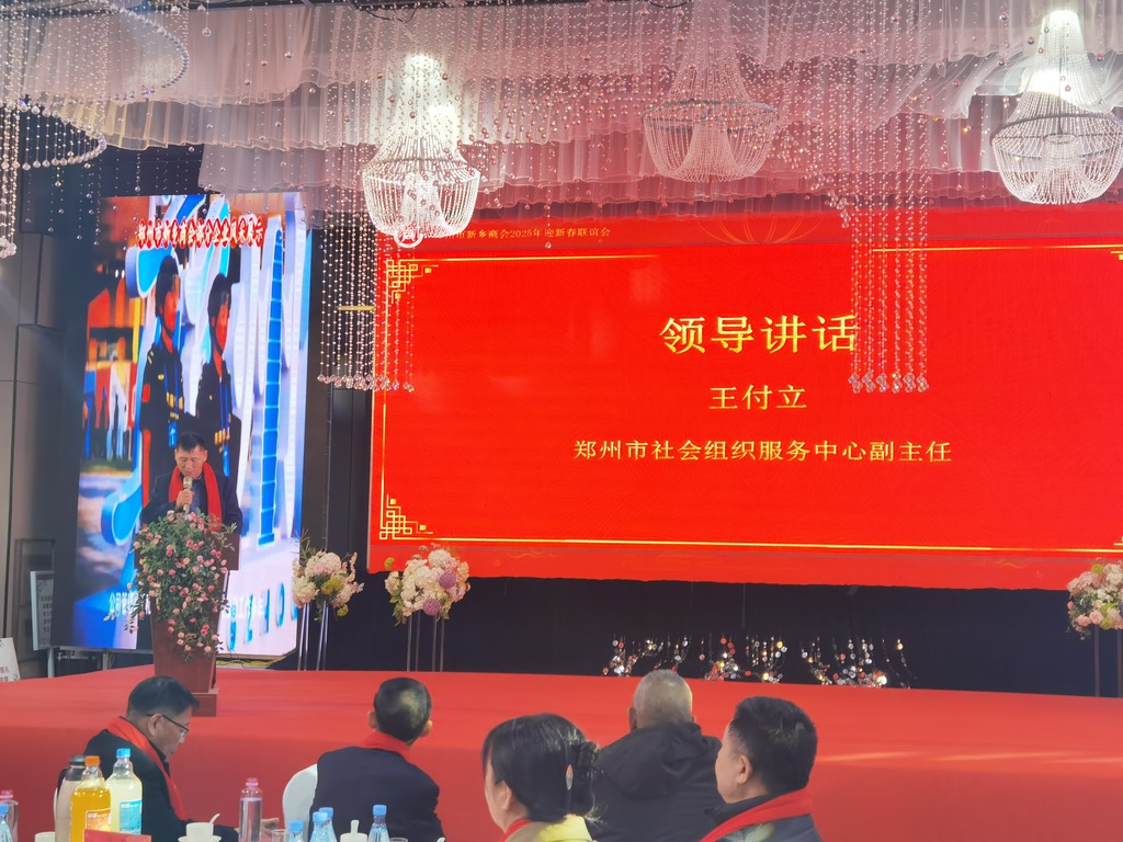 图片2(1).jpg