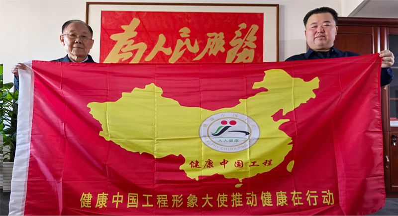微信图片_20250128212054.jpg