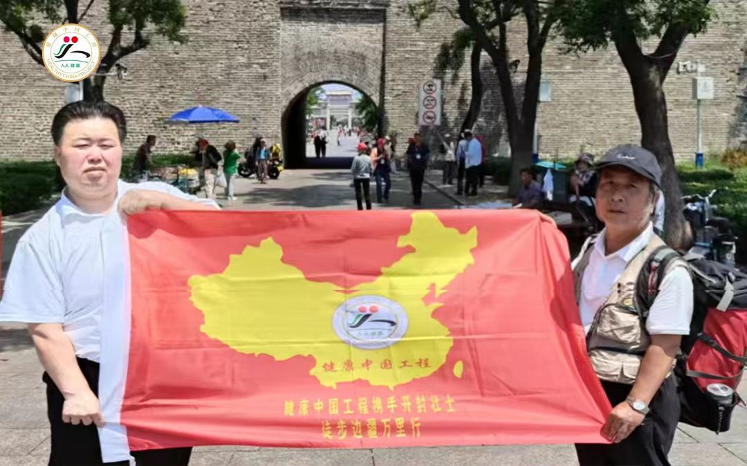 微信图片_20250128212134.jpg