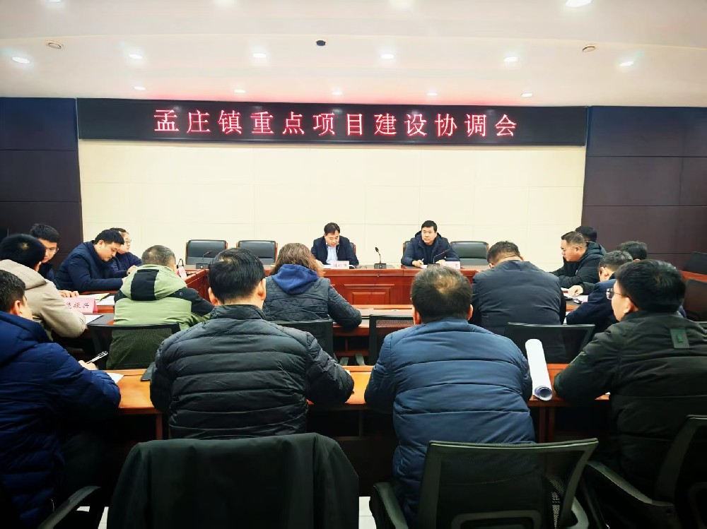 微信图片_20250224174635.jpg