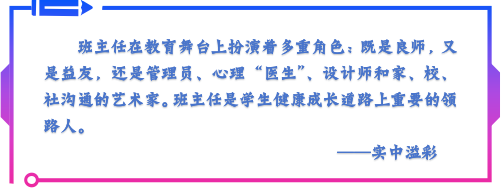 微信图片_20250305180445.png