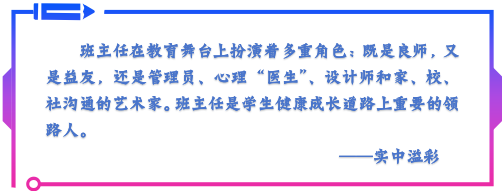 微信图片_20250305180806.png