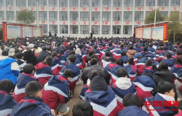 图片3.jpg