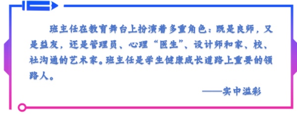 微信图片_20250305204818.jpg