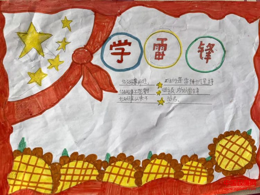 图片7.jpg