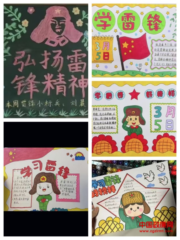 图片4.jpg