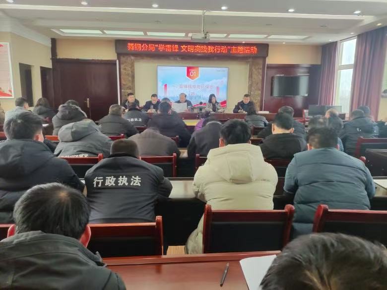 微信图片_20250308000145.jpg