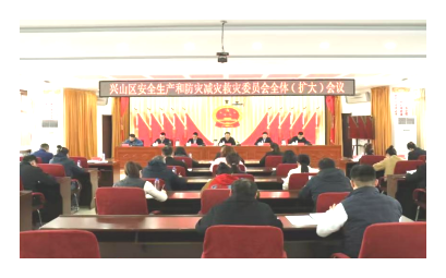 微信图片_20250326111822.png