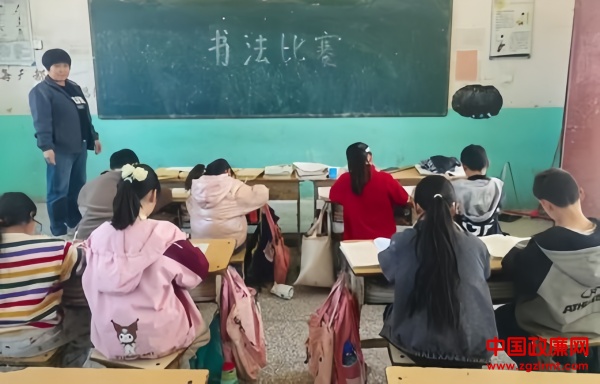 图片2.jpg
