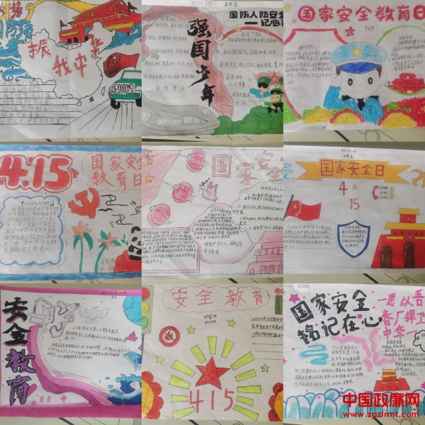 图片4.jpg