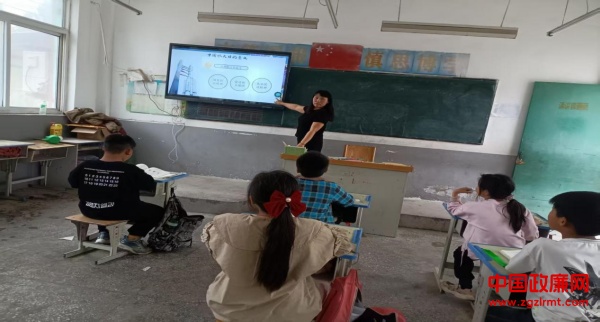 图片2.jpg