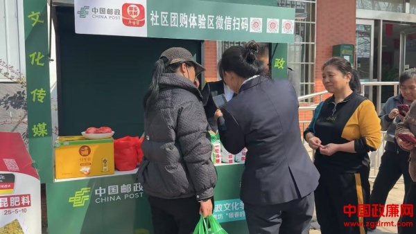 图片4.jpg