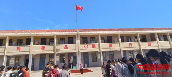 图片2.jpg