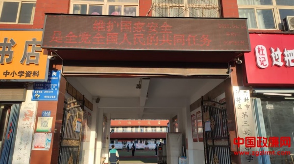 图片6.jpg