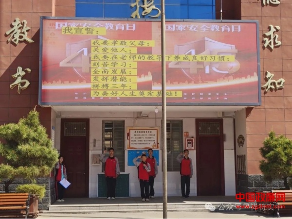 图片6.jpg