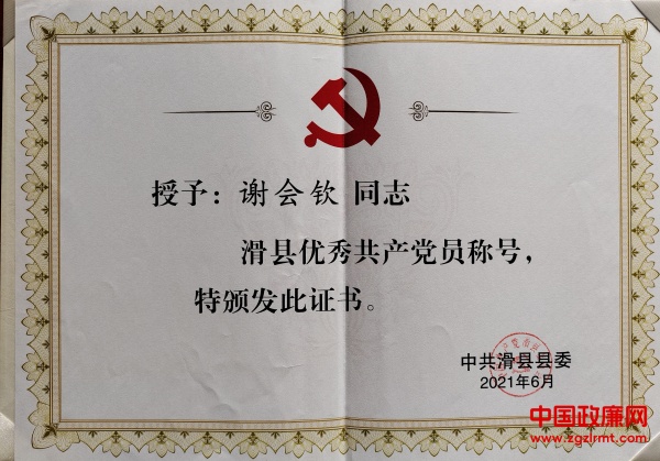 图片5.jpg