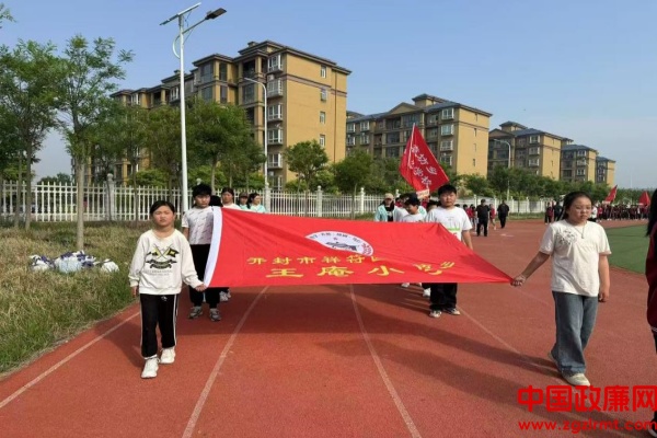 图片2.jpg